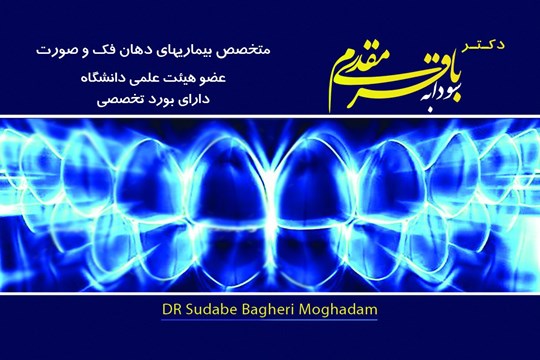 Dr. Soodabeh Bagheri Moghaddam