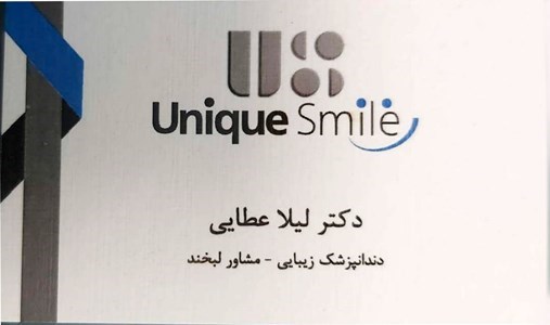 Dr. Leila Atai is a cosmetic dentist