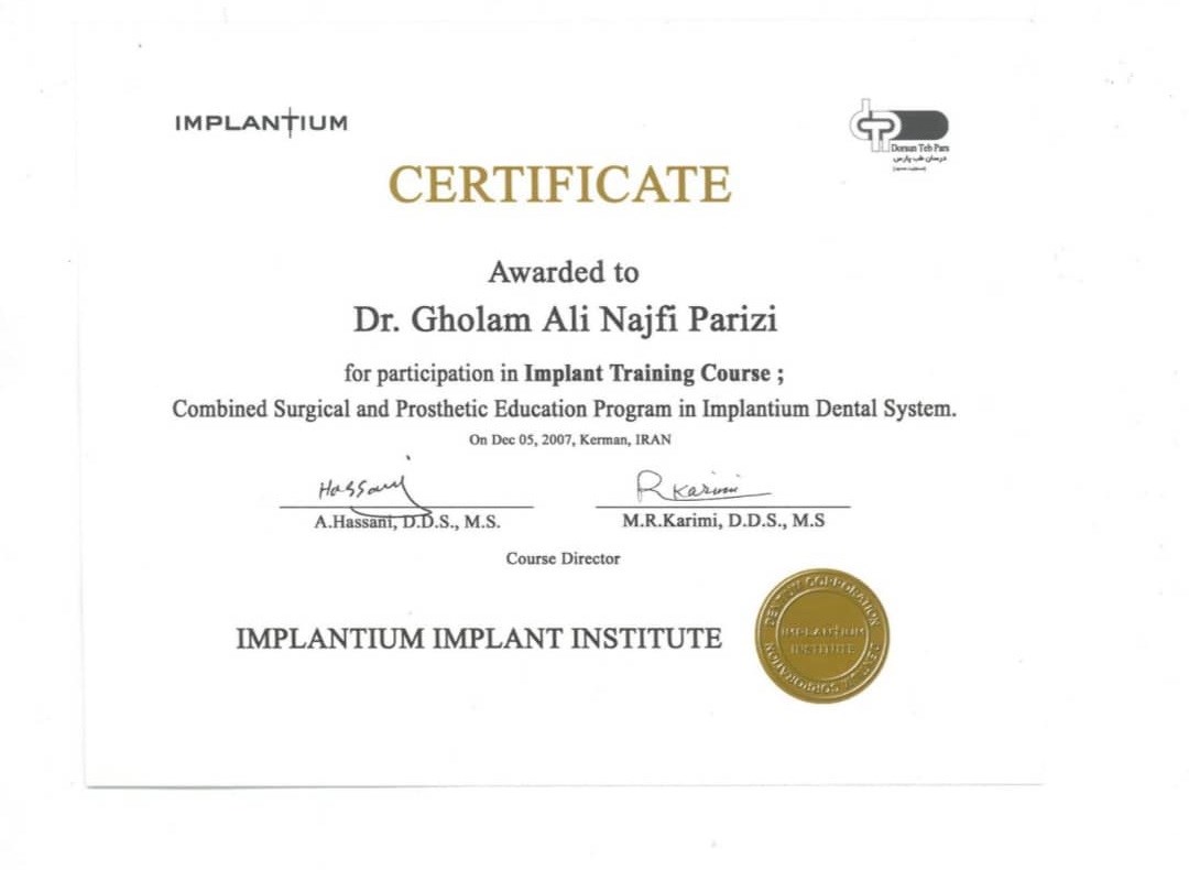 Doctoryab Iran