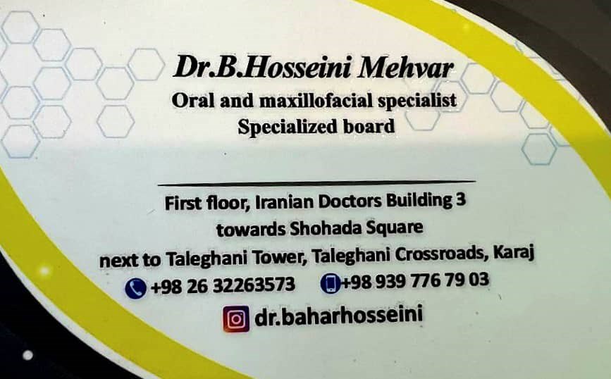 Doctoryab Iran