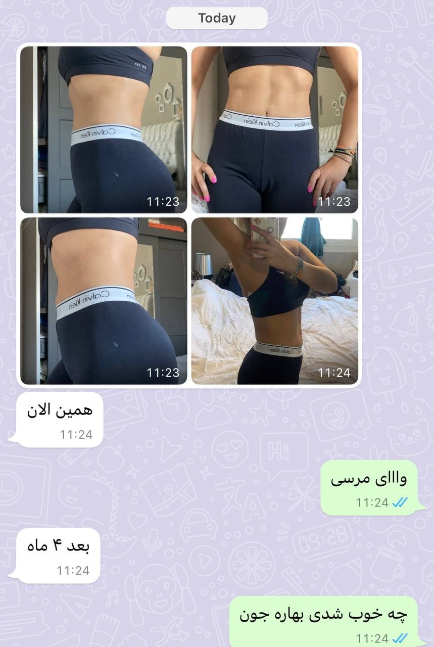 Doctoryab Iran