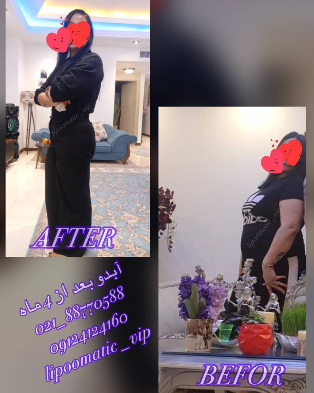 Doctoryab Iran