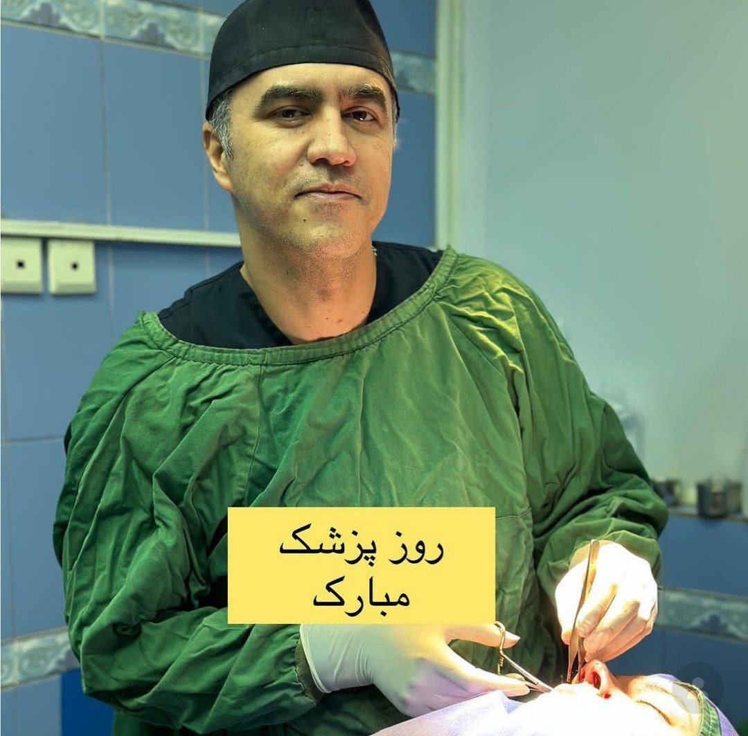 Doctoryab Iran