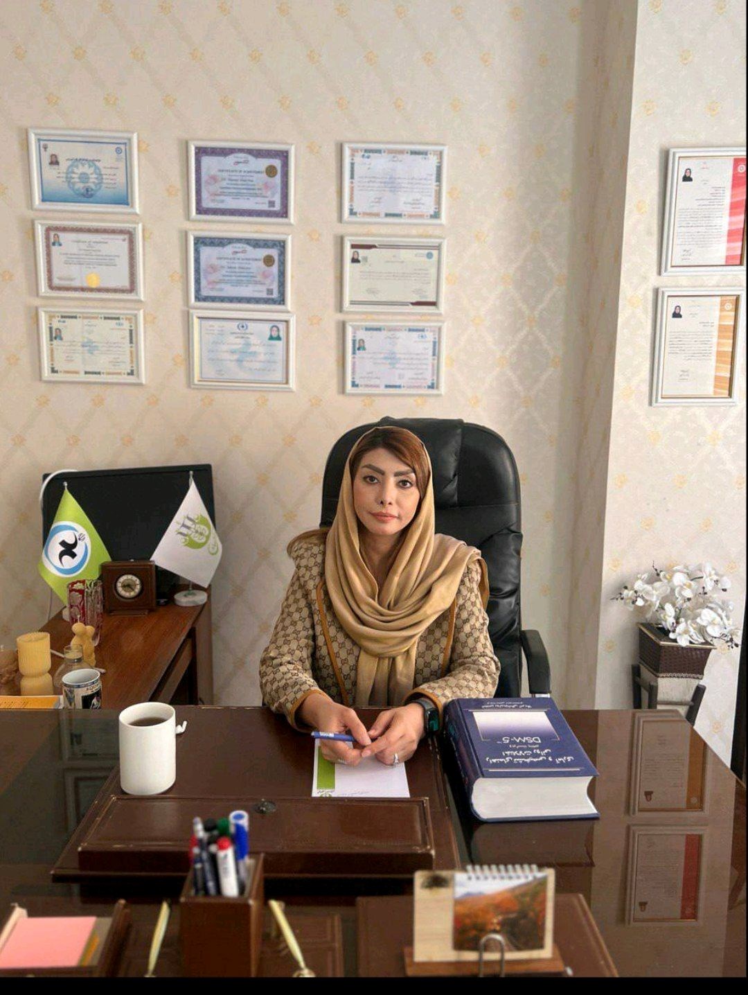 Doctoryab Iran