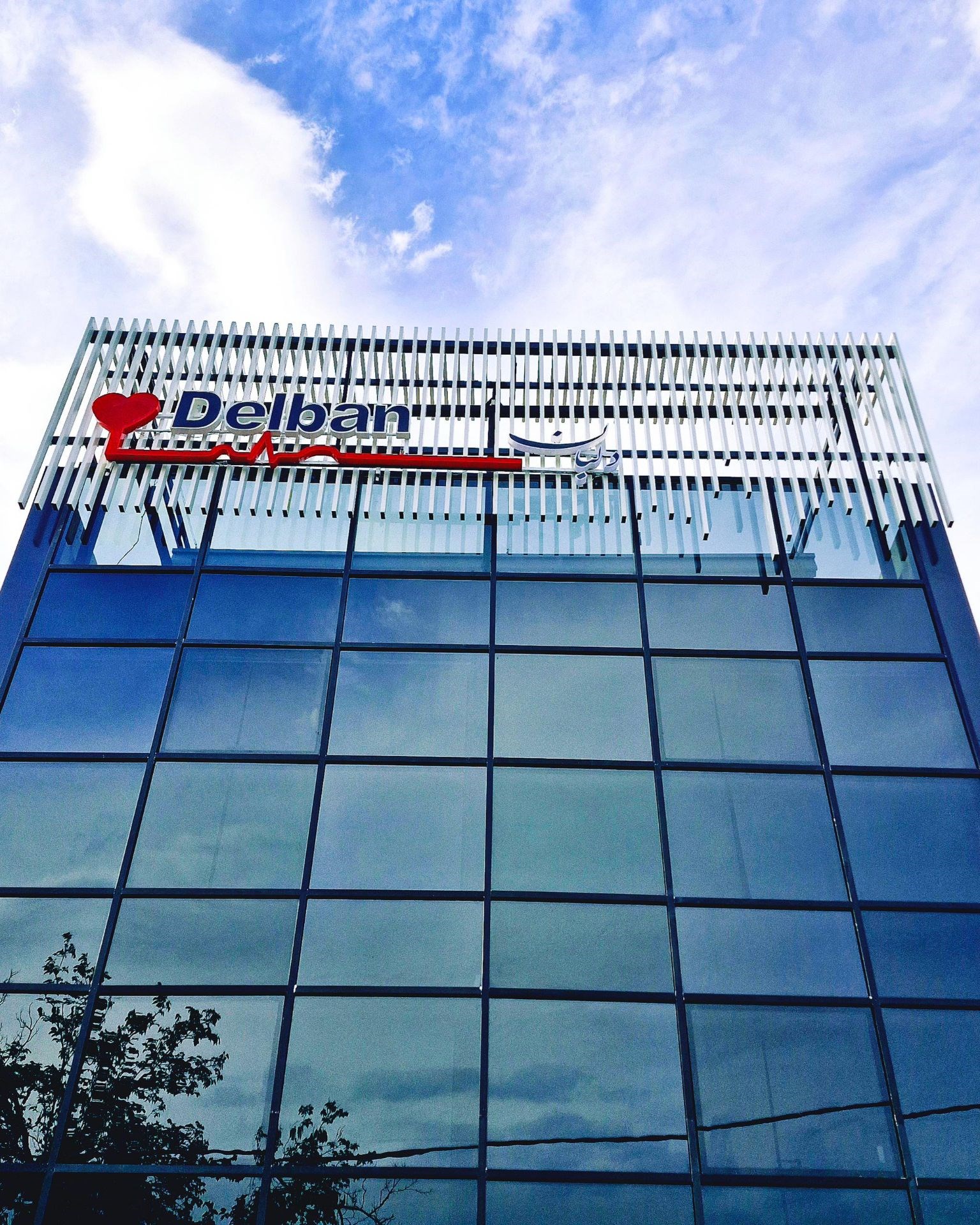 Doctoryab Iran