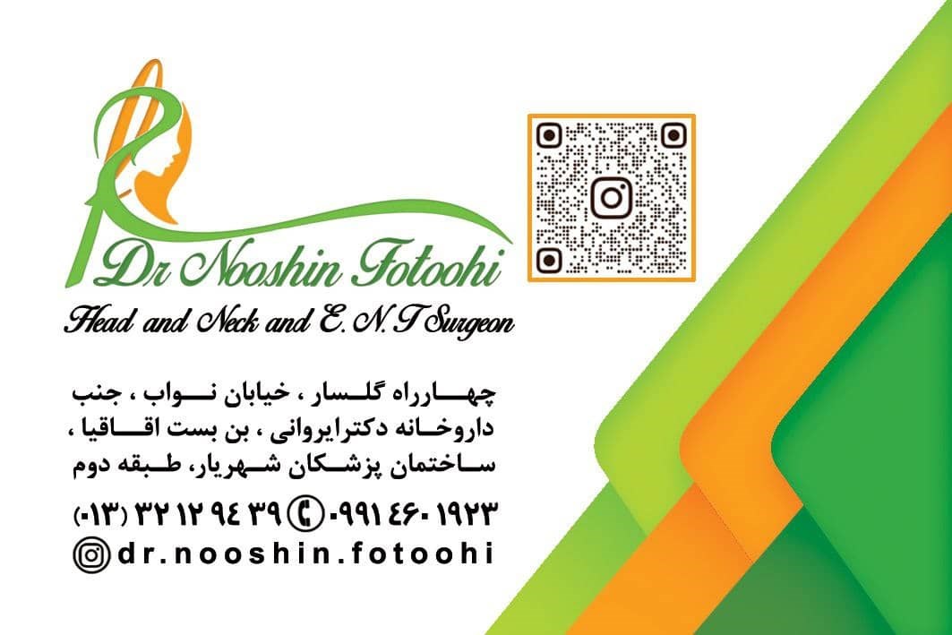 Doctoryab Iran